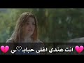 ساريه السواس غيابك عني يعني الموت 2018 حالات واتس اب ساريه السواس غيابك عني يعني الموت 2018 حالات واتس اب