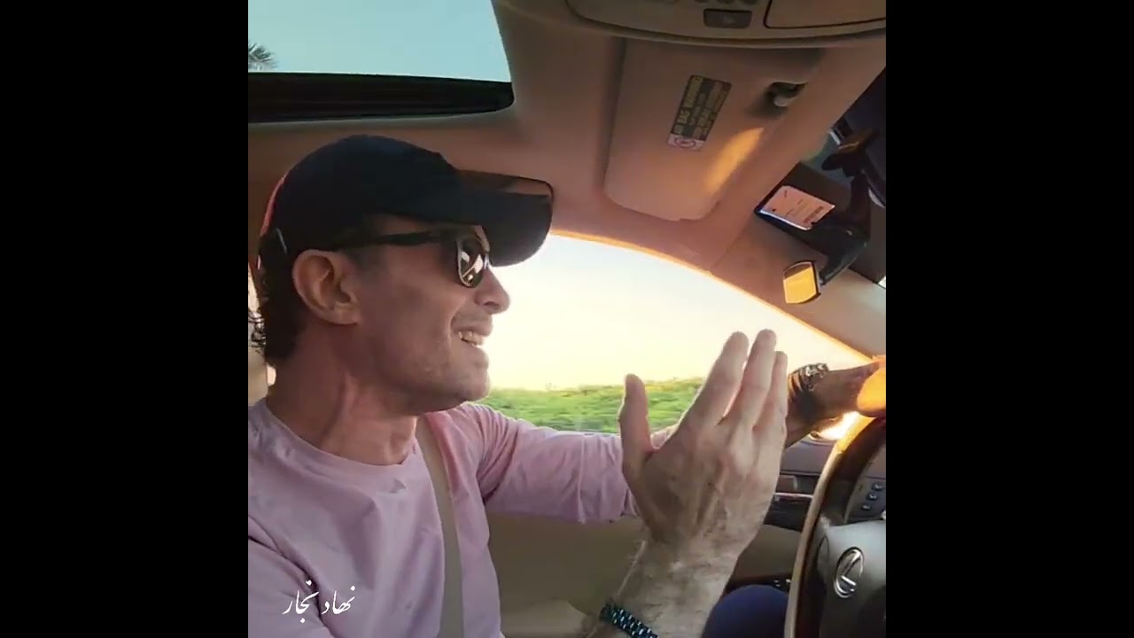 أهل الهوى/نهاد نجّار