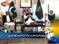 Headlines-22 2014-1900