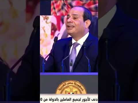 اه الشارع اللي وراه