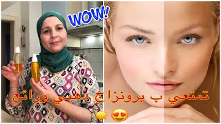 ضعيه على جسمك في البحر وقبل تعرضك للشمس وتمتعي ب برونزاج دهبي و رايع?☀️