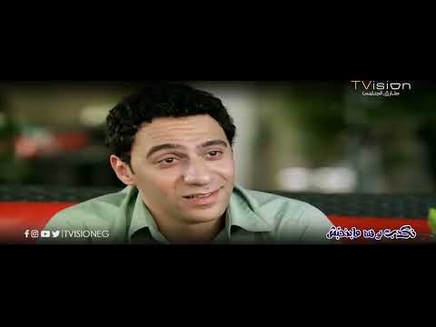 أسامة أعترف بحبه لياسمين شوف رد فعل ياسمين نكدب لوقلنا مابنحبش