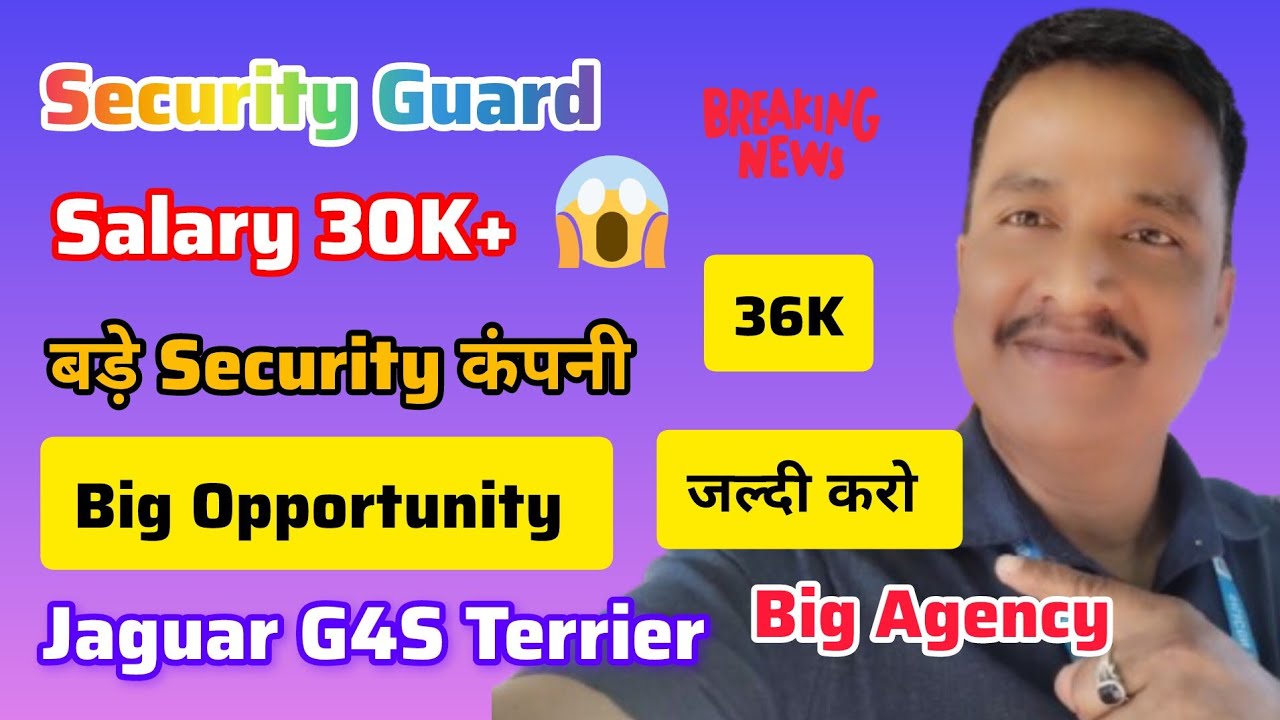 Bangalore ka Big Agency Jaguar Security Private Limited। Best Security Agency In Bangalore