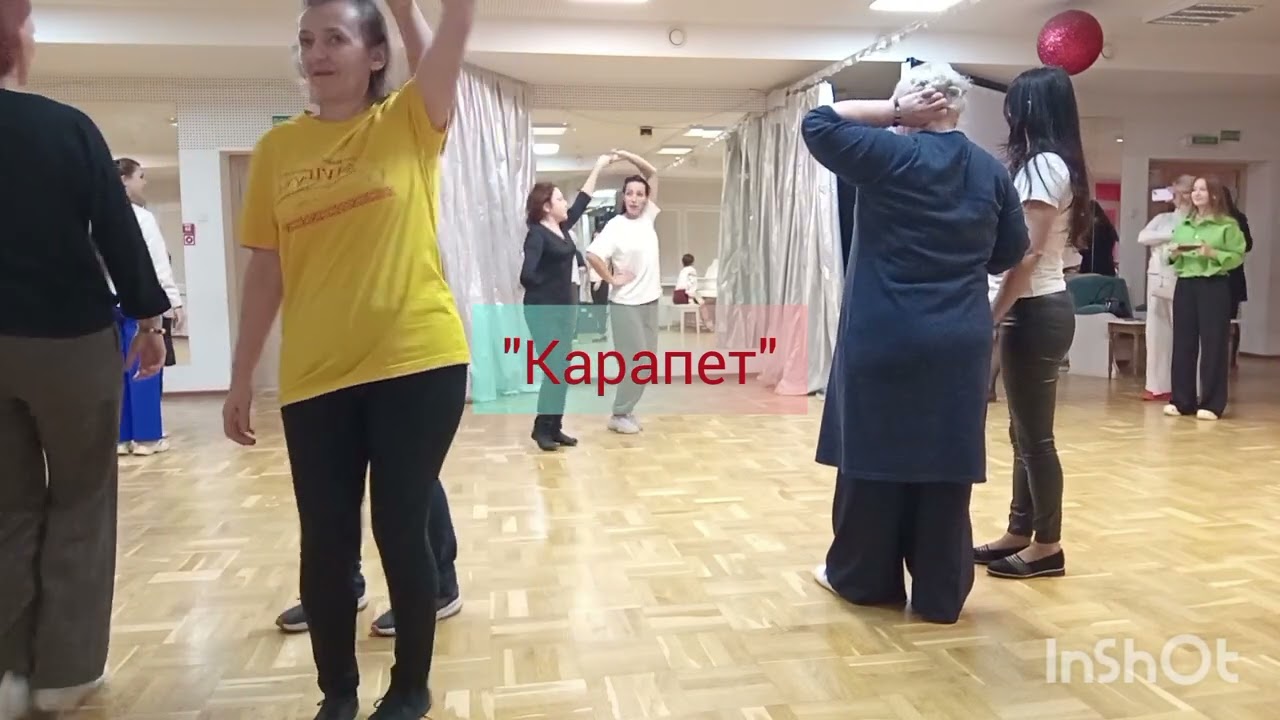 *Карапет" МК по белорусским фольклорным танцам в г. Минск Беларусь