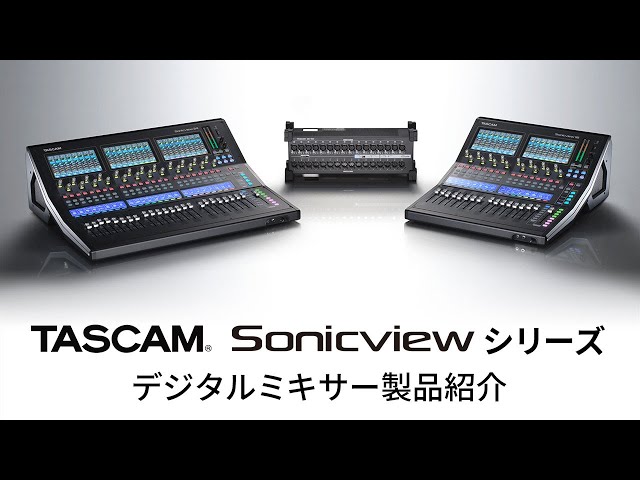 デジタルミキサー タスカム ミキサー TASCAM TM-D1000 デジタル
