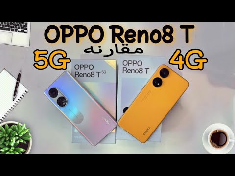 الأقل سعر هو الاقوى مقارنه جديده لكن هتصدمك   8