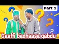 Gaaffii Fi Deebi Namni Sirriitti Deebise Badhaasa Qaba Ni Dandeessaa 