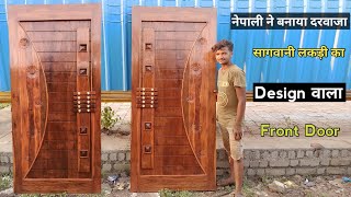 Wooden Front Door Design in 2022 | सागवान के लकड़ी का दरवाजा | Teak wood main door design 🚪