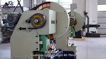 Square QH2+QD2B S-Shape Spring Forming Machine Automatic Sofa Making Machine