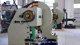 Square QH2+QD2B S-Shape Spring Forming Machine Automatic Sofa Making Machine