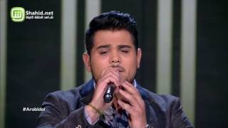 Arab Idol – العروض المباشرة – أمير دندن – قل للمليحة