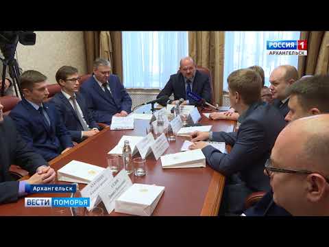 Смотреть фото Сегодня Игорь Орлов встретился с участниками Всероссийского конкурса Смотреть фото Сегодня Игорь Орлов встретился с участниками Всероссийского конкурса