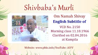 English Subtitle of VCD 2150 #aivv @A1SPIRITUALUNIVERSITY