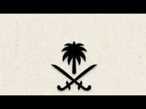 مافيا الهيكل الجمس الأسود