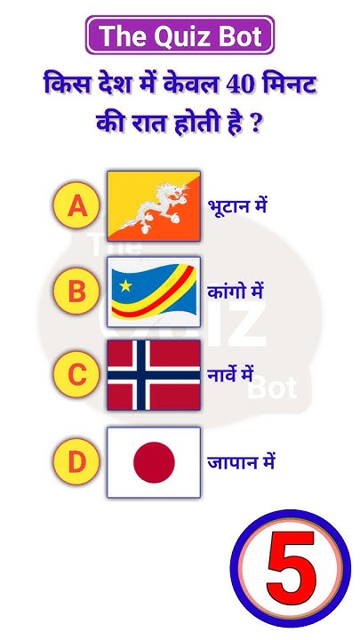 40 Which Country Has Only 40 40-which-country-has-only-40