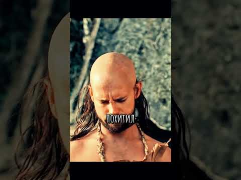 Похитил сам себя #фильмы #кино #комедия #отрывки