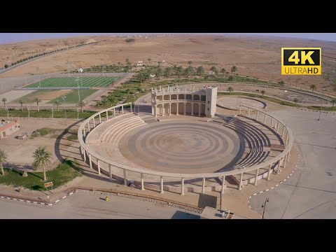         حوطة سدير حديقة الملك سلمان بن عبد العزيز 