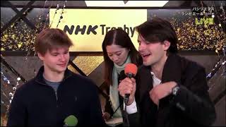 Deniss Vasiljevs & Stephane Lambiel NHK interview