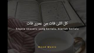 STORY WA TERBARU Wana Bein Eidik 2021 Cover Piano Nissa Sabyan - Video Lirik Sholawat Viral