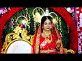 পাল দীপ ভিডিও এন্ড ফটোগ্রাফি#প্রোঃ-দীপ পাল#কথা বলুন🗣📲-৯৫৬৪৮০০৫৪৫(Wp&Call)মনীষার শুভ বিবাহ#GrilWeding