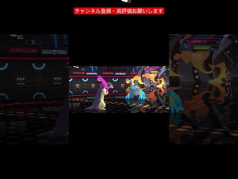 ヒスイバクフーンが強すぎるので紹介します。 #ポケモンチャンピオンズ #ポケモン #ヒスイバクフーン#ヒスイ