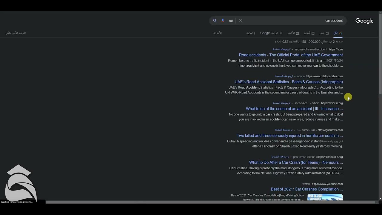 save my bolsa official website