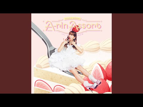 あーりんは反抗期! - YouTube