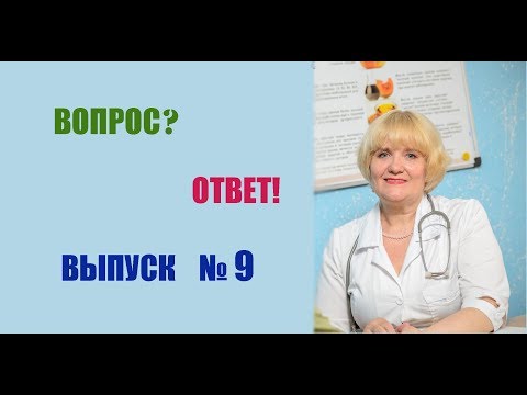 Если всегда хочется есть