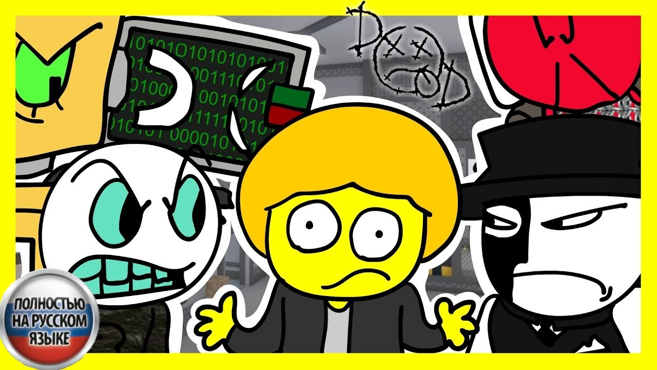 ЛУЧШИЙ КИЛЛЕР? | перевод видео Dr.B