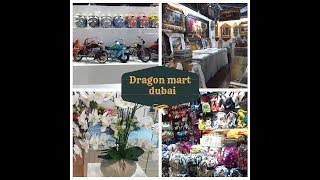 Cheapest market/Dubai Dragon mart/visit Dragon mart/wholesale market