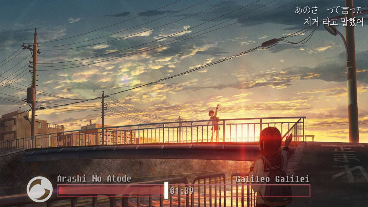 Nightcore - Arashi No Atode [嵐のあとで,폭풍 후에] - YouTube Music