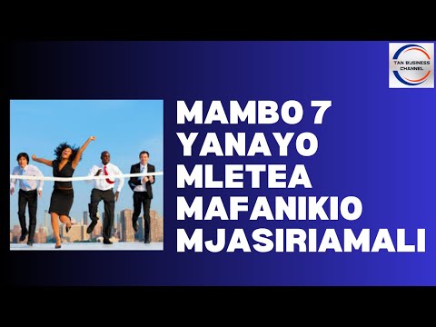 Video: Je! Ni Makosa Gani Ambayo Mjasiriamali Chipukizi Hafai Kufanya?