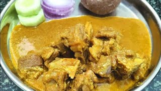 ಹಳ್ಳಿ ರುಚಿಯಲ್ಲಿ ಒಮ್ಮೆ ಮಟನ್ ಸಾರು ಈ ರೀತಿ ಮಾಡಿ ಮುದ್ದೆ ಅನ್ನಕ್ಕೆ ಸೂಪರ್ ????ರುಚಿ /Mutton Sambar /Mutton Saru