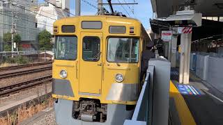 西武新宿線高田馬場駅2000系急行拝島駅行き発車。