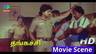 பலஸ வசரண தஙகசச Ramki,Seetha Thangachi Hd Winner Audios
