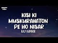 Kisi Ki Muskurahaton Pe Ho Nisar (Lyrics) | Raj Kapoor | Anari | Mukesh