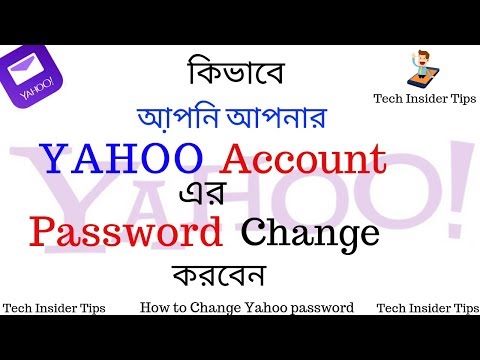 Cara mengubah password yahoo - [update baru] - cara mengubah sandi di yahoo email