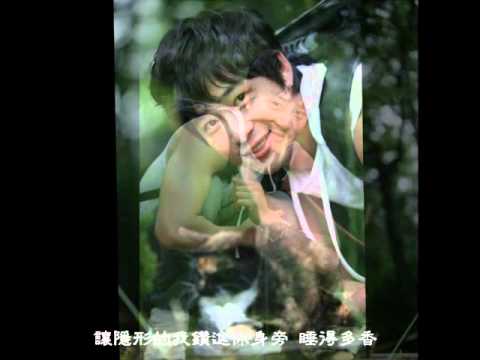 姜至奐 Kang Ji Hwan 為我歌唱