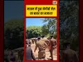 Viral Video: मातम में डूबा नेगोंबो जेल का बाहर का नजारा! | #viralvideo #viralnews #shorts