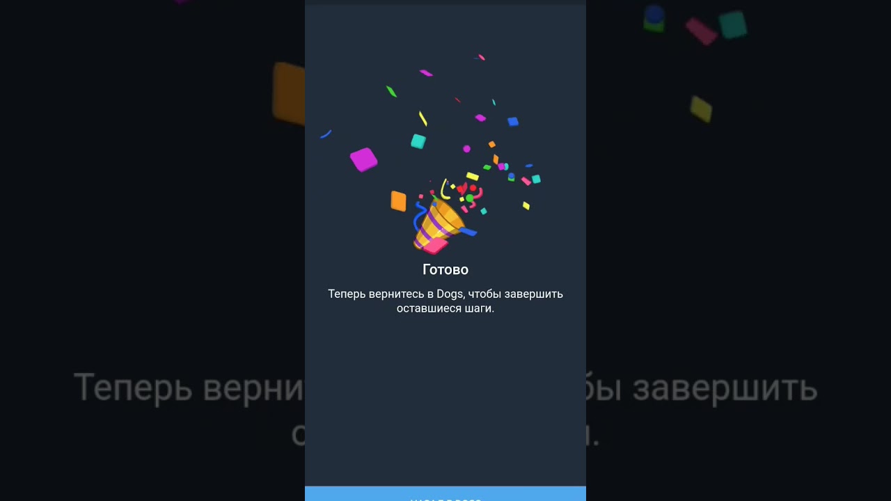 Показываю как вывести токен 