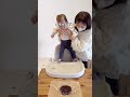 赤ちゃんと作る特別なバレンタイン💘手形入りの思い出ケーキで、世界にひとつだけのプレゼントに✨簡単なのに可愛くておすすめです♪
