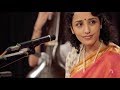 Priya purushothaman raag hamir