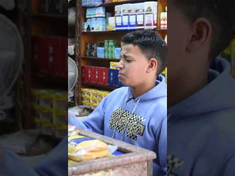 الفلوس ضاعت احمد ابوالعنين