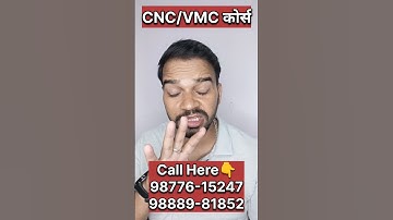 How to choose a good institute | How to find best CNC Programming training institute #cnc #cnctra...