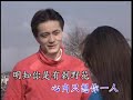 旧情绵绵伴奏 Mp3 Mp4 Free download