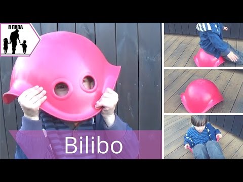 Bilibo Moluk - Черепашка Билибо