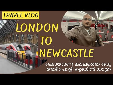 Video: Londres a Newcastle-Upon-Tyne en tren, autobús, automóvil y aire