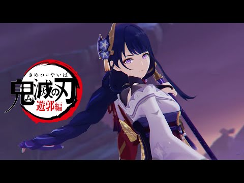 【AMV】残響散歌 Zankyou Sanka x Genshin Impact【MAD】