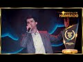 Қурбон Алиев - Ҷоизаи Мусиқавии Ҳамсадо 2021 | Kurbon Aliev - Hamsado Music Awards