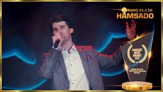 Қурбон Алиев - Ҷоизаи Мусиқавии Ҳамсадо 2021 | Kurbon Aliev - Hamsado Music Awards